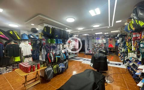 Retail for Sale in Sporting, Alexandria - 3. jpg