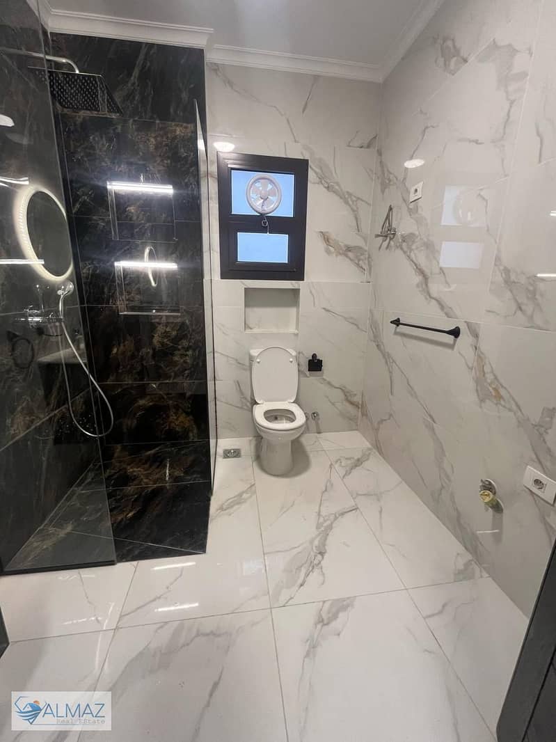 15 WhatsApp Image 2026-01-11 at 11.16. 18 AM (3). jpeg