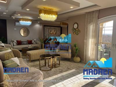 شقة 3 غرف نوم للبيع في مدينتي، القاهرة - WhatsApp Image 2025-12-28 at 4.34. 57 PM (1). jpeg