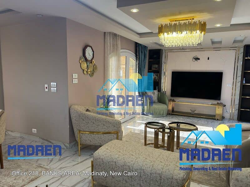 5 WhatsApp Image 2025-12-28 at 4.34. 58 PM (1). jpeg