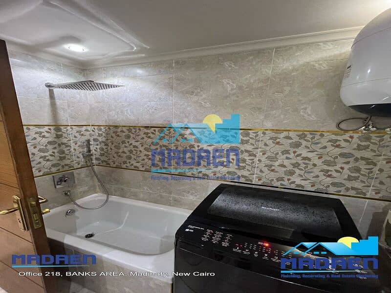 11 WhatsApp Image 2025-12-28 at 4.35. 17 PM (1). jpeg