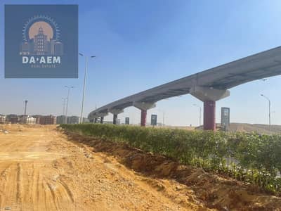 أرض سكنية  للبيع في القاهرة الجديدة، القاهرة - WhatsApp Image 2025-10-29 at 3.08. 58 PM. jpeg