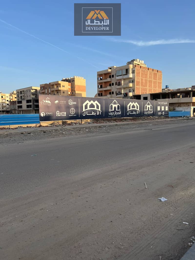 2 WhatsApp Image 2026-01-08 at 4.04. 38 PM. jpeg