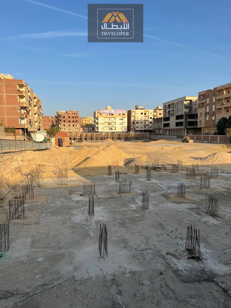 5 WhatsApp Image 2026-01-08 at 4.04. 39 PM. jpeg