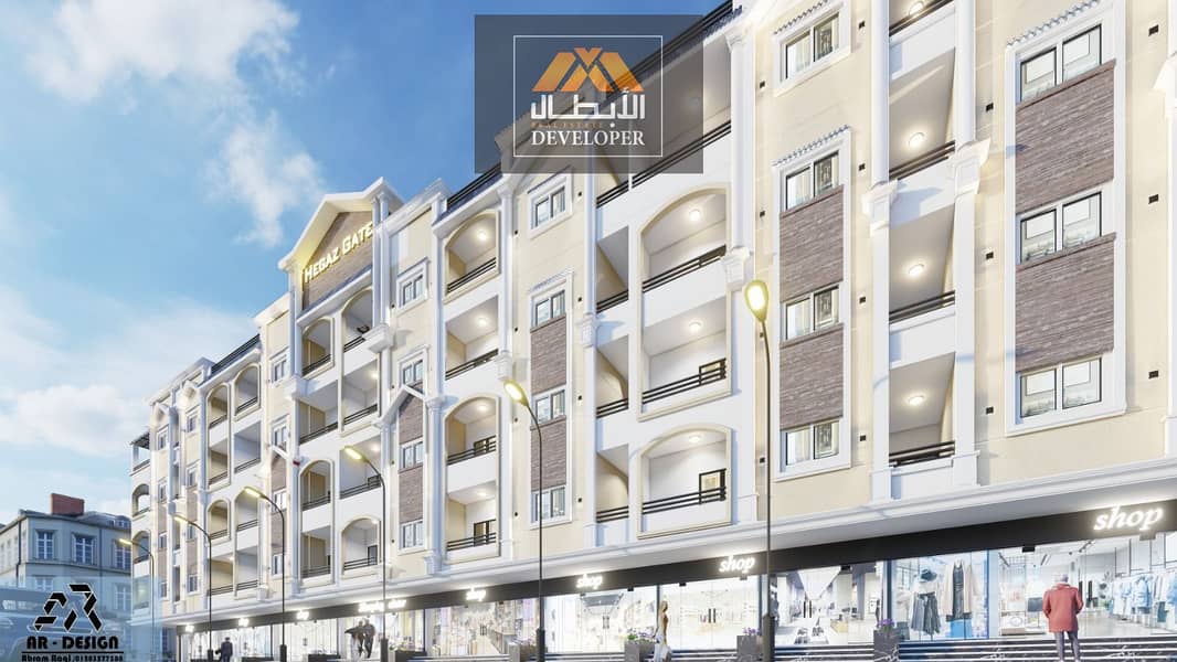 11 WhatsApp Image 2025-12-08 at 11.20. 21_413de5f8. jpg