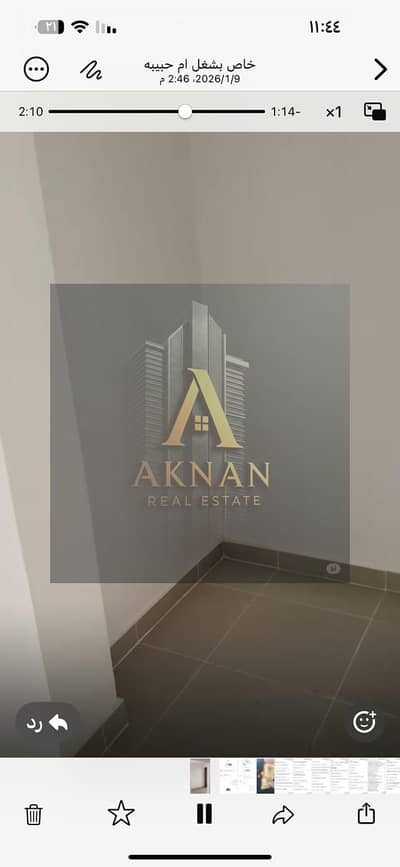 فلیٹ 3 غرف نوم للايجار في مدينتي، القاهرة - WhatsApp Image 2026-01-10 at 12.03. 12 PM (3). jpeg