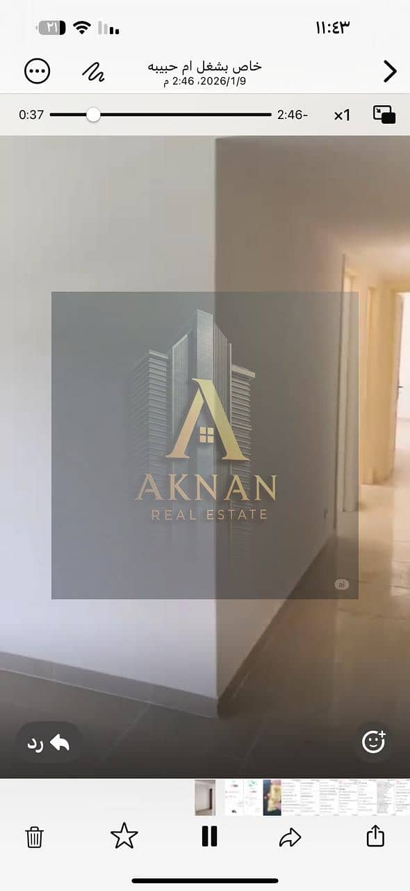 8 WhatsApp Image 2026-01-10 at 12.03. 11 PM (3). jpeg