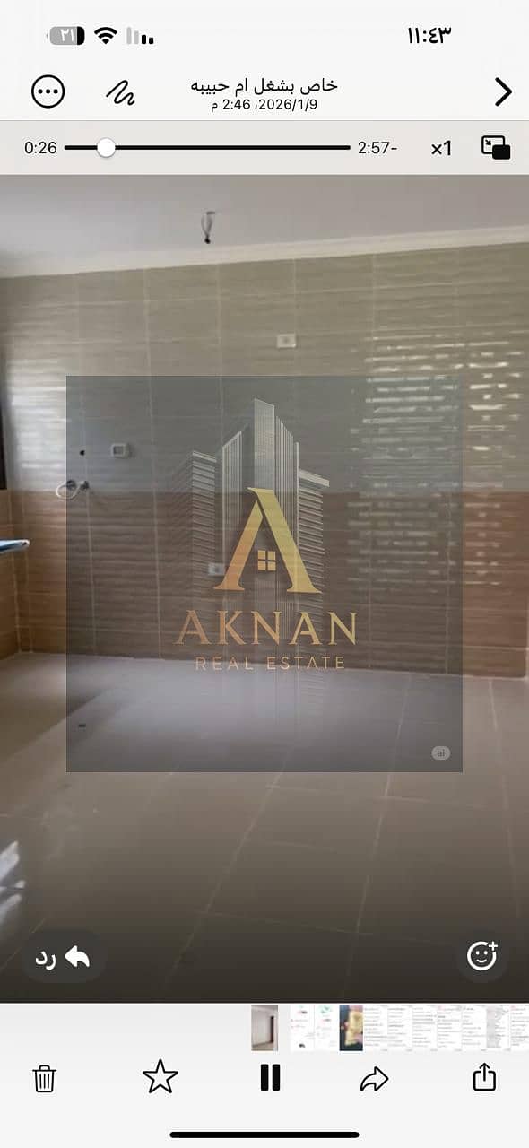 10 WhatsApp Image 2026-01-10 at 12.03. 11 PM. jpeg