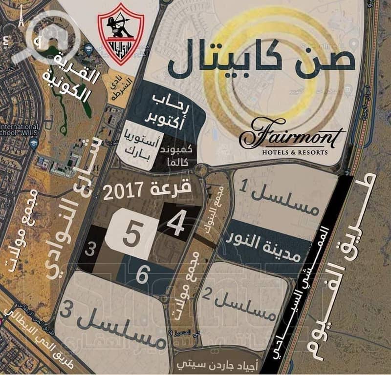 3 WhatsApp Image 2025-12-29 at 9.56. 40 AM (2). jpeg