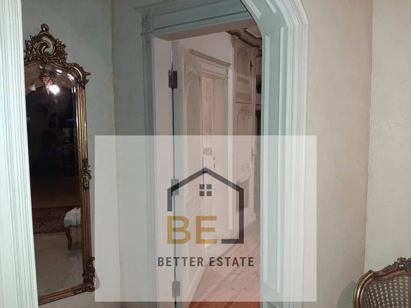 12 WhatsApp Image 2026-01-10 at 1.45. 18 PM (4). jpeg