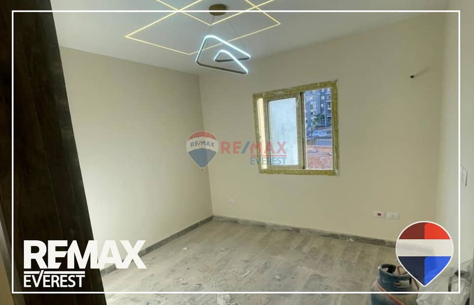 4 WhatsApp Image 2026-01-08 at 1.00. 37 PM (2). jpeg