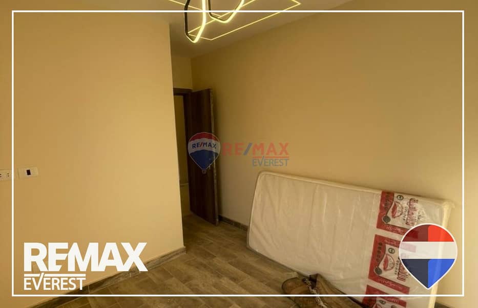 6 WhatsApp Image 2026-01-08 at 1.00. 38 PM. jpeg