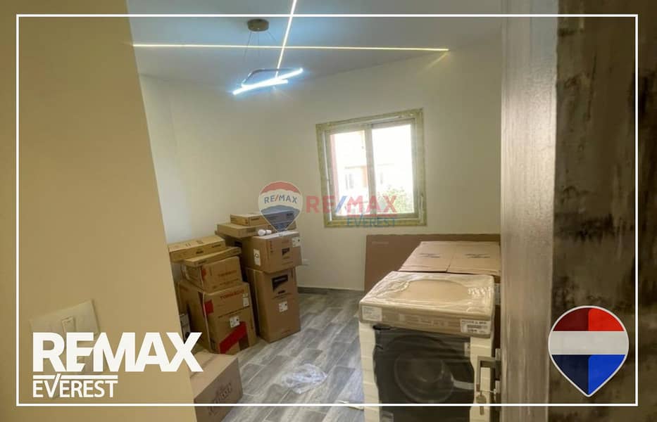 7 WhatsApp Image 2026-01-08 at 1.00. 37 PM. jpeg