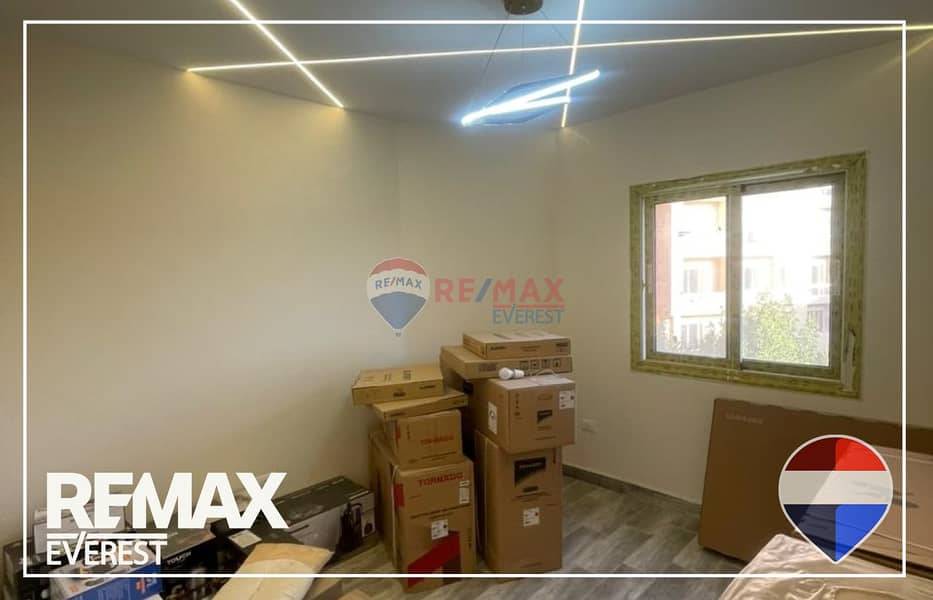 8 WhatsApp Image 2026-01-08 at 1.00. 36 PM. jpeg