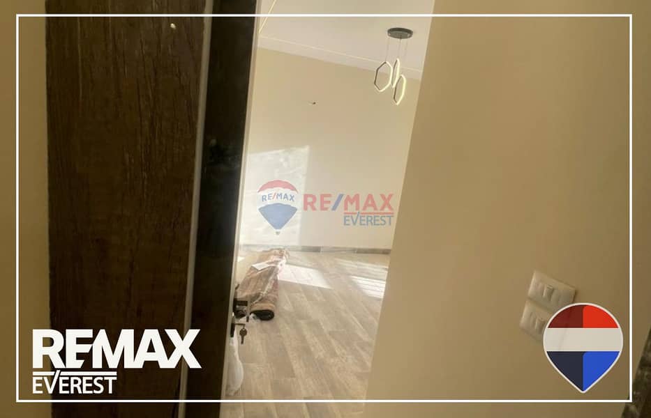 9 WhatsApp Image 2026-01-08 at 1.00. 37 PM (1). jpeg