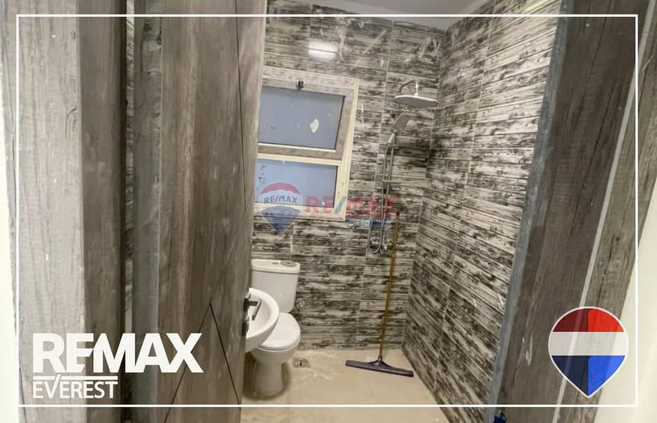 10 WhatsApp Image 2026-01-08 at 1.00. 34 PM (2). jpeg