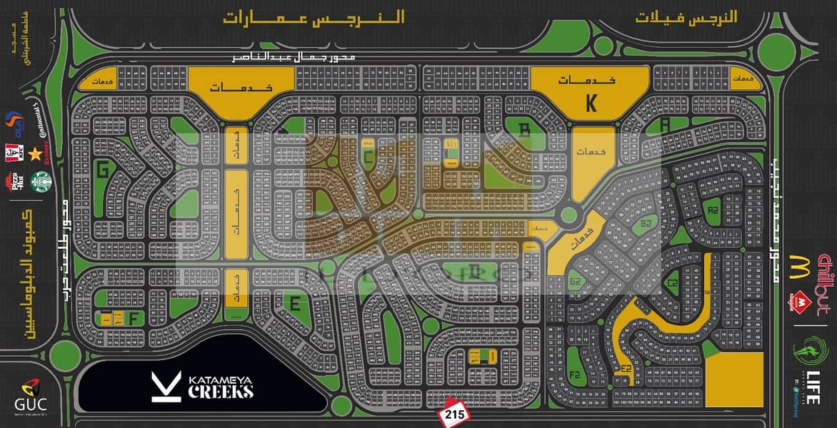 4 WhatsApp Image 2026-01-11 at 11.42. 48 AM (2). jpeg