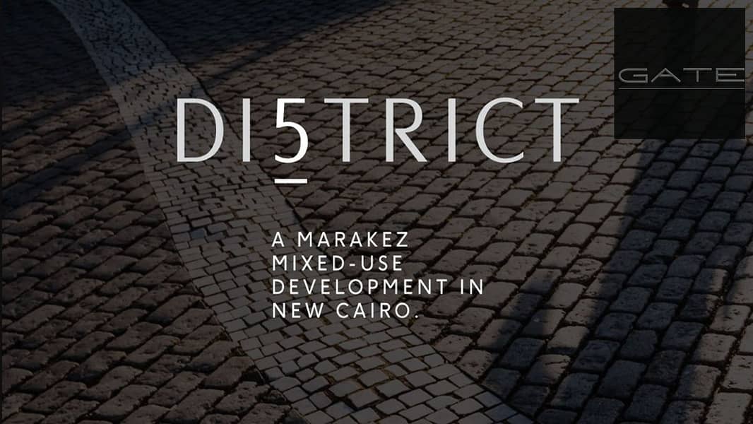 5 district 5 by marakez. jpg