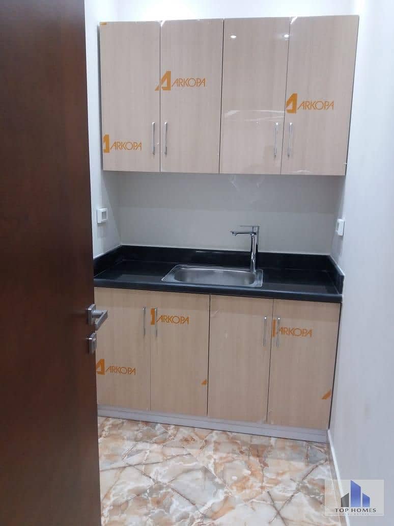 9 WhatsApp Image 2026-01-11 at 12.54. 36 AM (1). jpeg