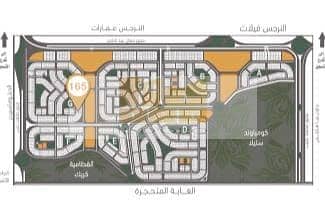 3 WhatsApp Image 2026-01-11 at 11.47. 47 AM. jpeg