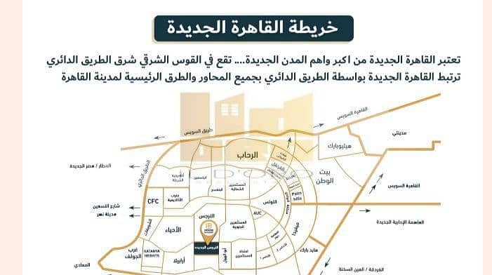 4 WhatsApp Image 2026-01-11 at 11.47. 34 AM. jpeg