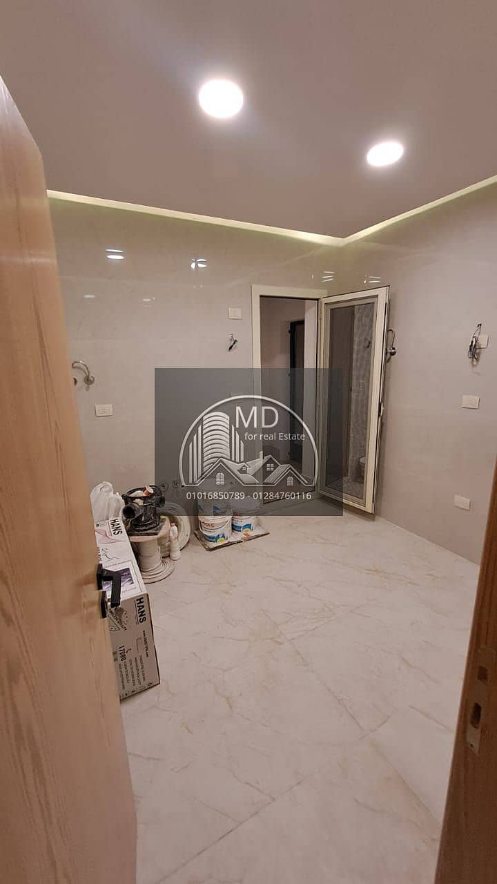 5 IMG-20251231-WA0096. jpg