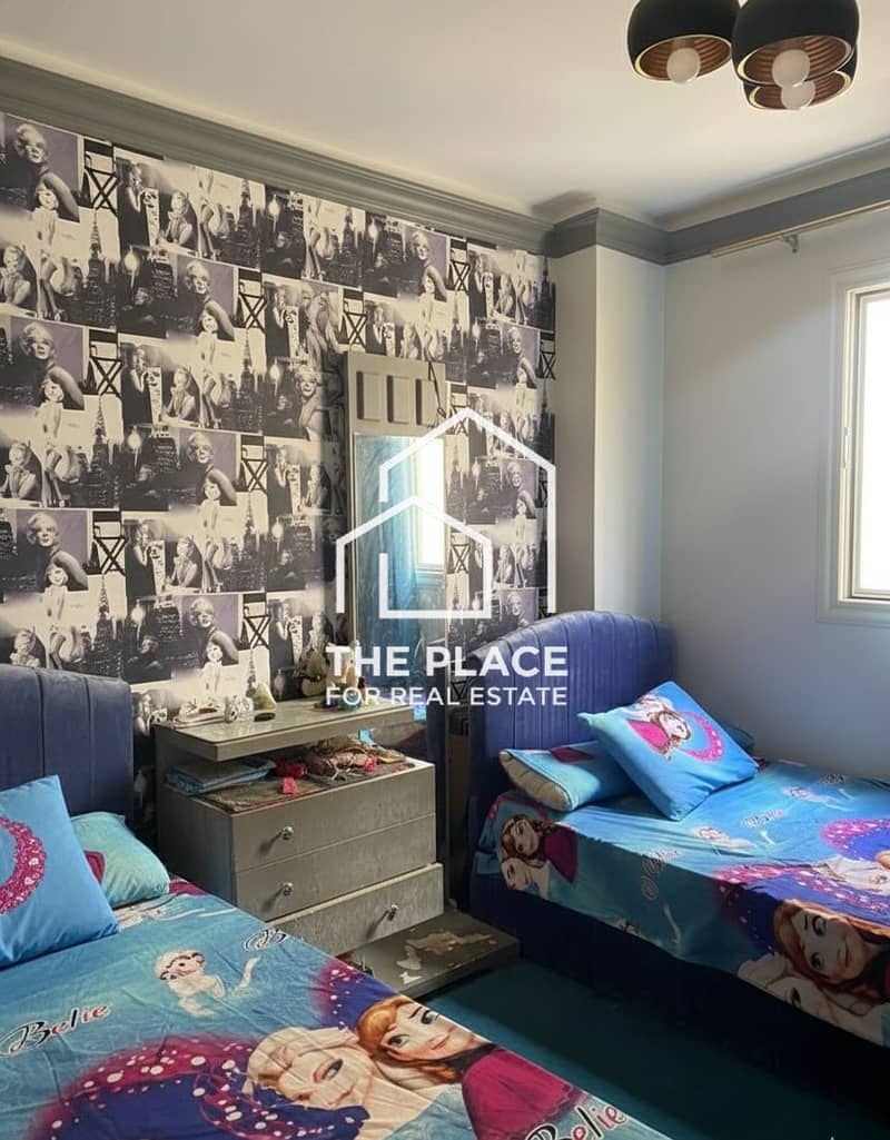 7 WhatsApp Image 2026-01-11 at 12.30. 39 PM. jpeg