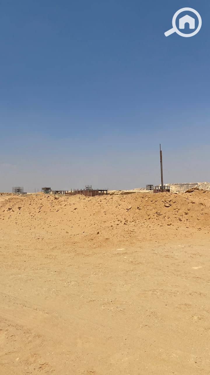 4 WhatsApp Image 2025-11-26 at 1.57. 51 PM. jpeg