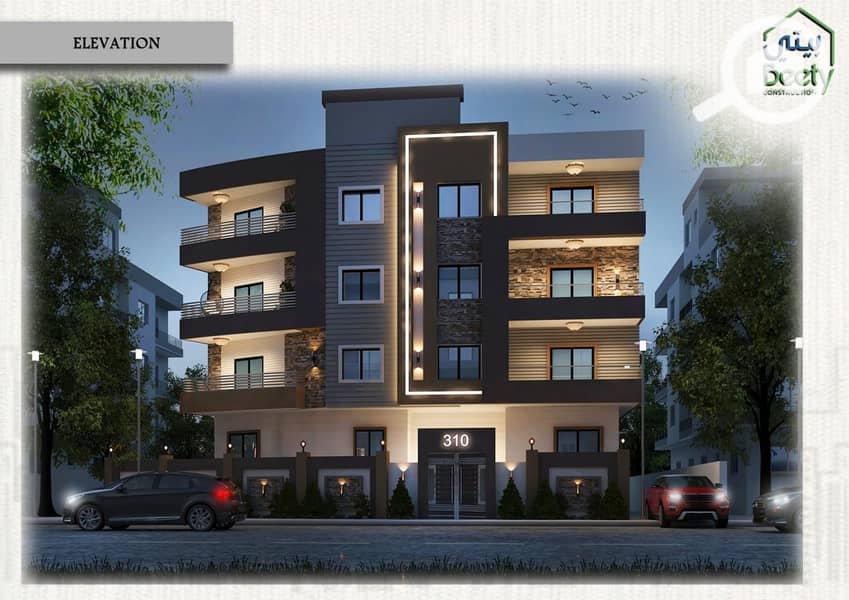 2 WhatsApp Image 2023-10-08 at 2.24. 12 PM. jpeg