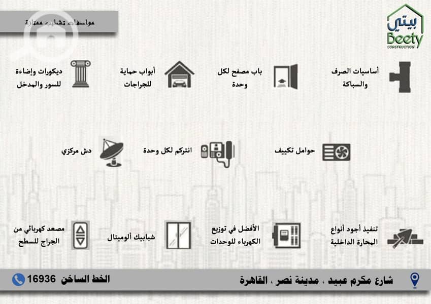 8 WhatsApp Image 2023-10-08 at 2.24. 09 PM (2). jpeg