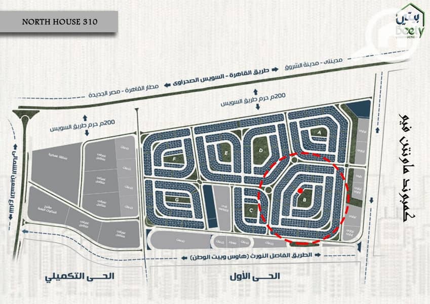 9 WhatsApp Image 2023-10-08 at 2.24. 09 PM. jpeg