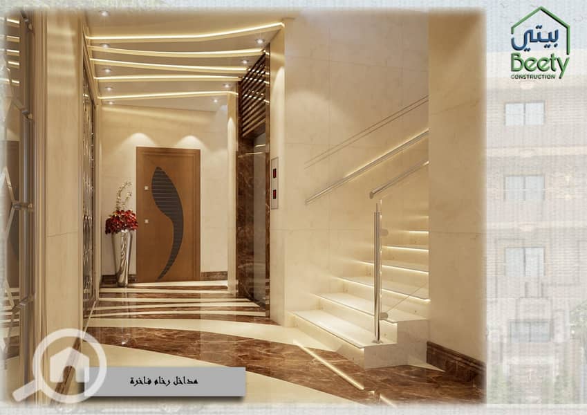 10 WhatsApp Image 2023-10-08 at 2.24. 10 PM. jpeg