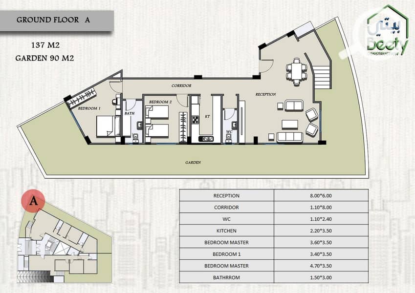 11 WhatsApp Image 2023-10-08 at 2.24. 19 PM (1). jpeg