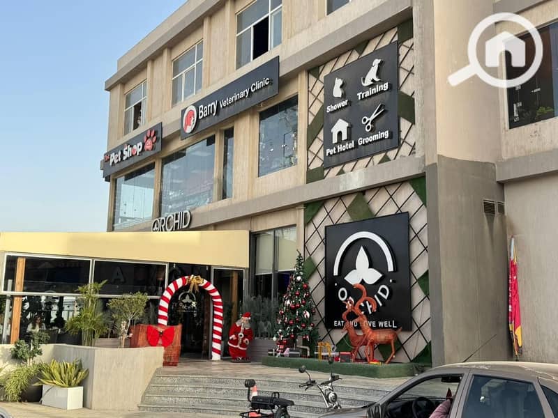 2 WhatsApp Image 2025-12-23 at 1.18. 11 PM (1). jpeg