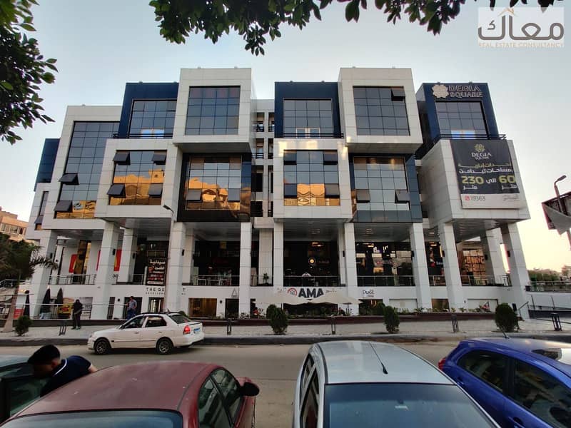 2 WhatsApp Image 2026-01-10 at 2.45. 13 PM (1). jpeg