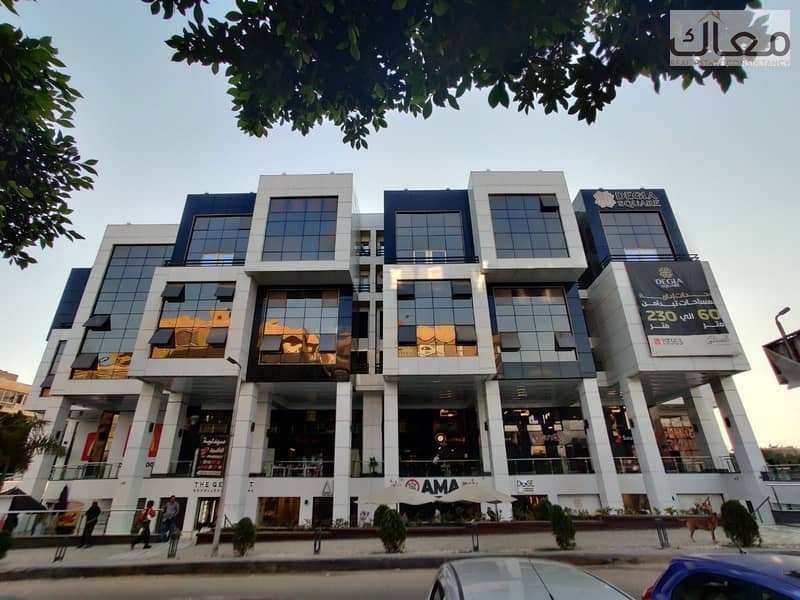 4 WhatsApp Image 2026-01-10 at 2.45. 12 PM (1). jpeg