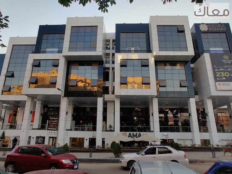 7 WhatsApp Image 2026-01-10 at 2.45. 10 PM (1). jpeg