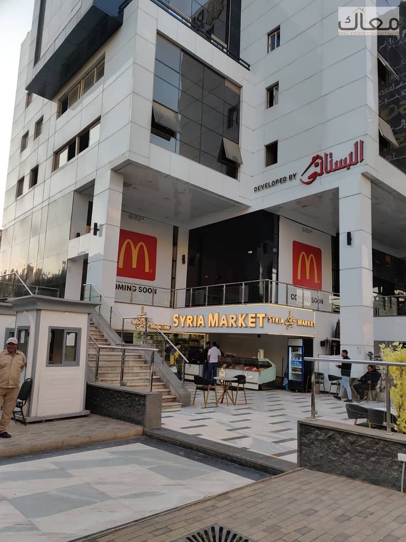 8 WhatsApp Image 2026-01-10 at 2.45. 10 PM. jpeg