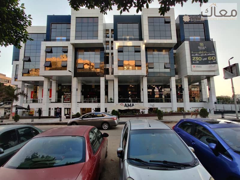 9 WhatsApp Image 2026-01-10 at 2.45. 09 PM (1). jpeg