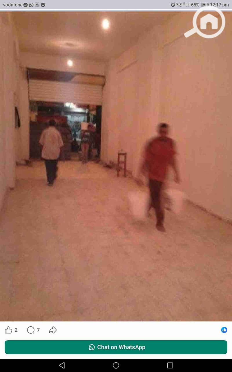 8 Screenshot_20260111-121731. jpg