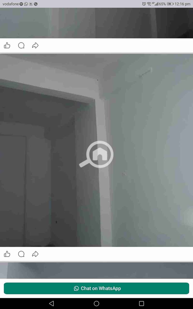 12 Screenshot_20260111-121641. jpg