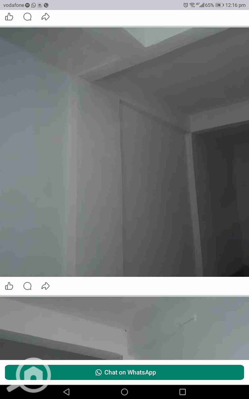 15 Screenshot_20260111-121634. jpg