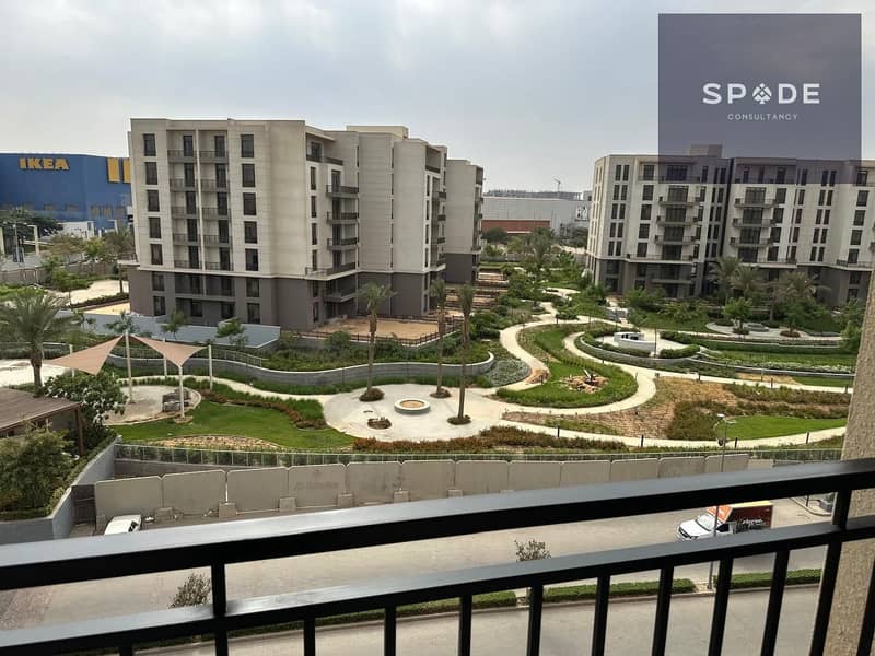 16 WhatsApp Image 2026-01-11 at 12.42. 57 PM. jpeg