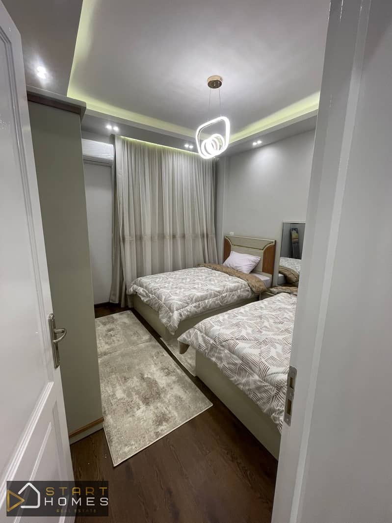 5 WhatsApp Image 2026-01-11 at 12.17. 44 PM. jpeg