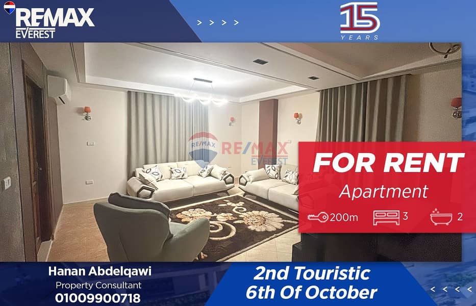 WhatsApp Image 2026-01-08 at 12.46. 53 PM. jpeg WhatsApp Image 2026-01-08 at 12.46. 53 PM. jpeg