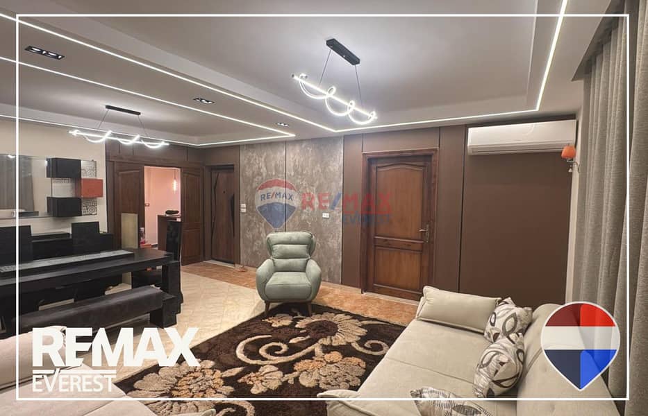 3 WhatsApp Image 2026-01-08 at 12.46. 56 PM. jpeg