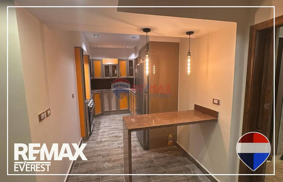 8 WhatsApp Image 2026-01-08 at 12.46. 55 PM (1). jpeg