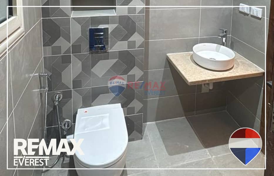 10 WhatsApp Image 2026-01-08 at 12.46. 54 PM (2). jpeg