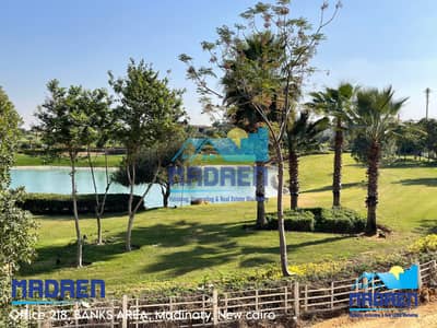 5 Bedroom Villa for Sale in Madinaty, Cairo - F734C4B8-4E91-4D7A-98DA-85086184FF2C. jpeg