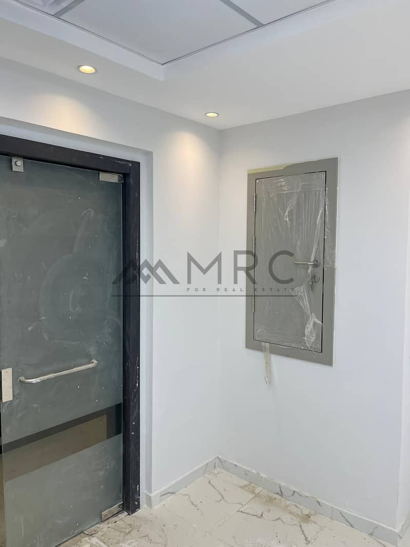 9 WhatsApp Image 2026-01-11 at 12.17. 58 PM (1). jpeg